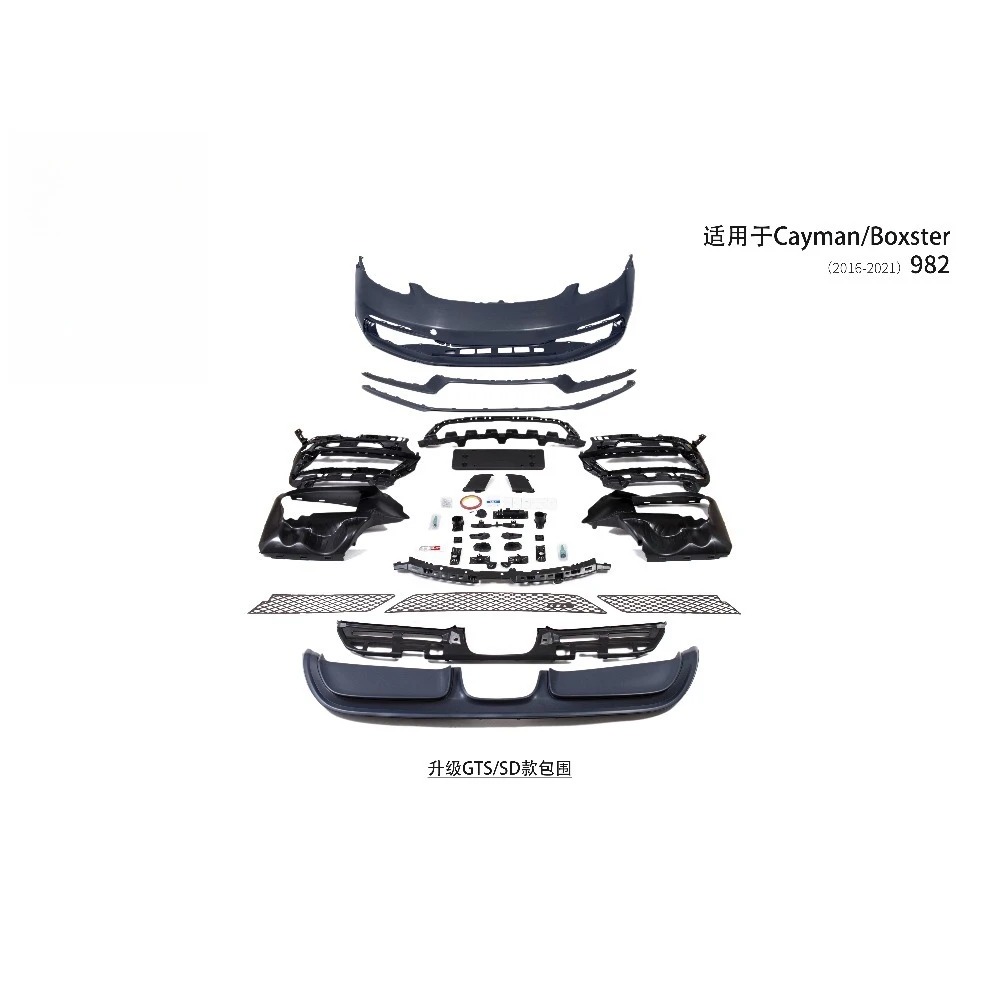 For  718 2017 2018 2019 2020 2021 2022 2023 2024 2025 Cayman & Boxster 982 Upgrade GTS Sport Design